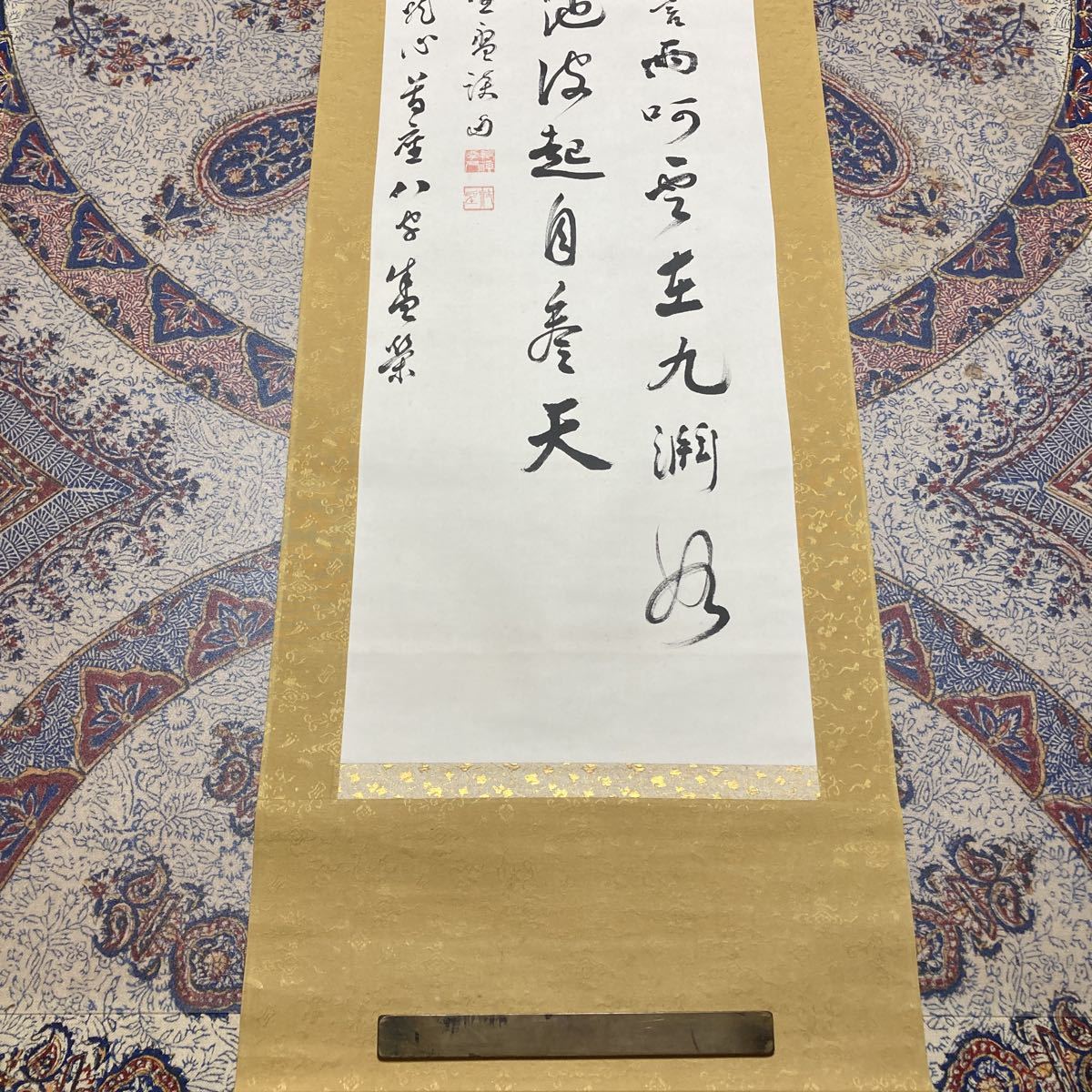 {$data['title']拍卖