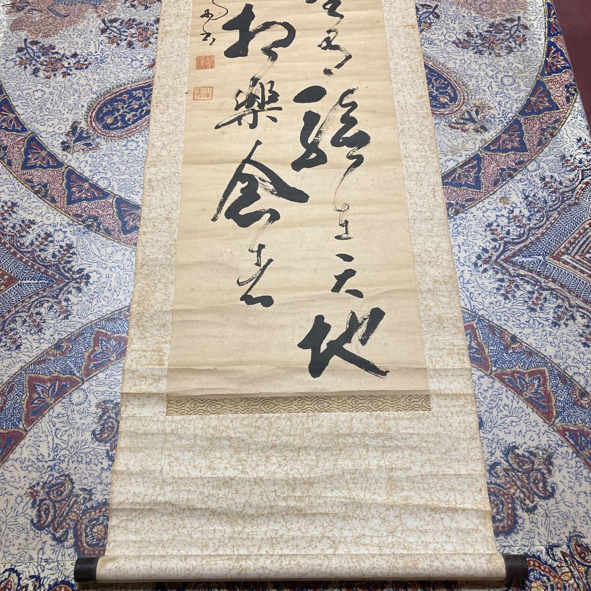{$data['title']拍卖