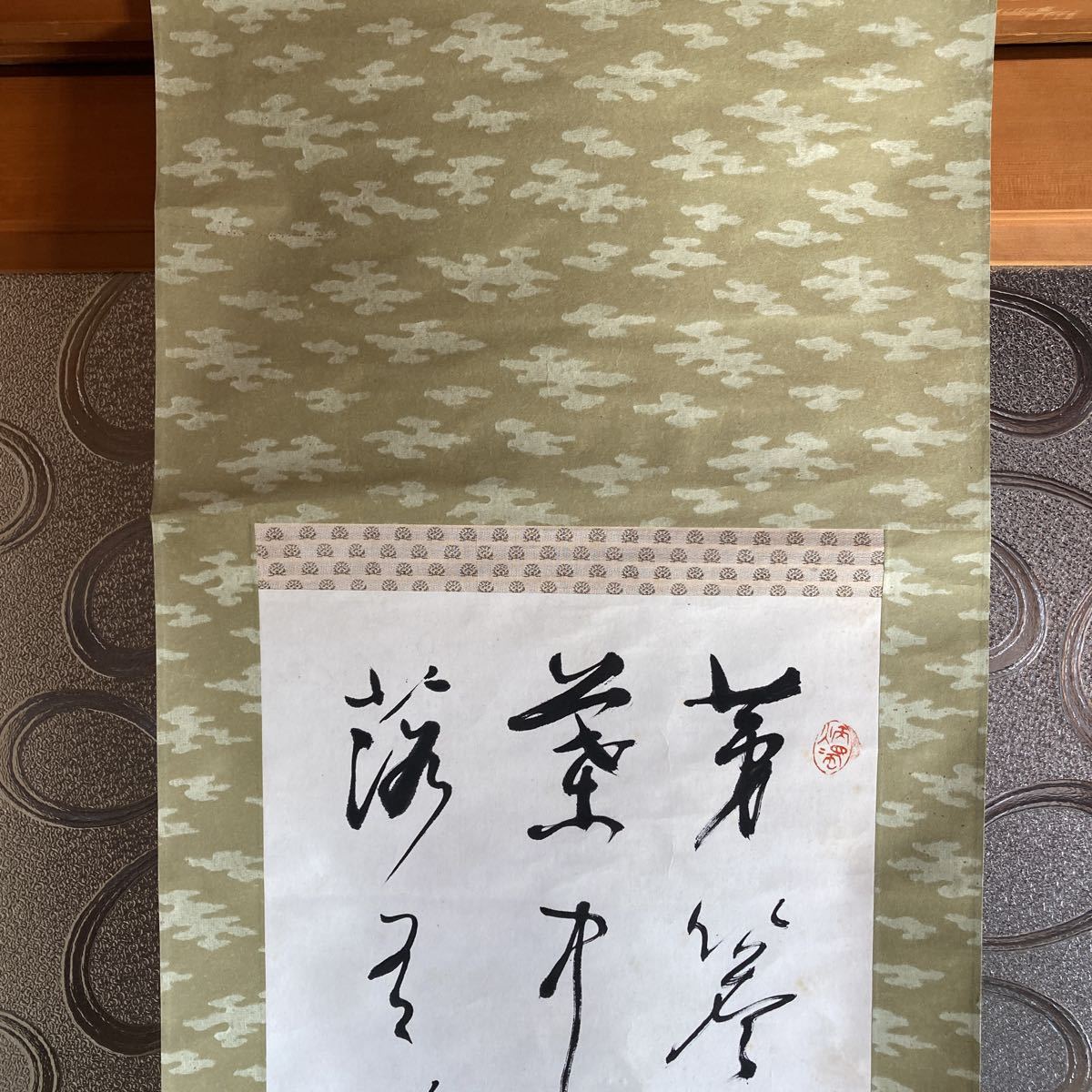 {$data['title']拍卖