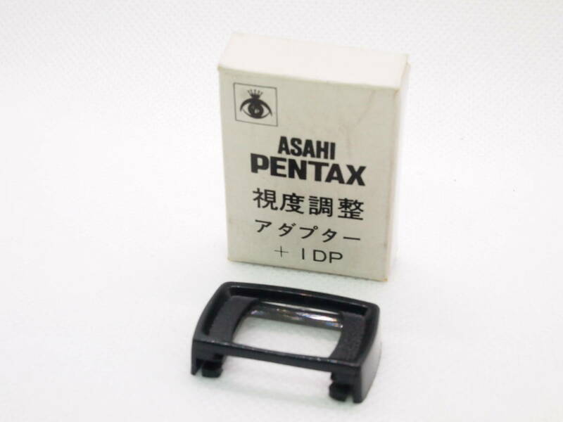 ASAHI PENTAX ペンタックス 視度調整アダプター M +1DP +1 未使用品 ZK-518