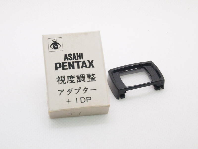 ASAHI PENTAX ペンタックス 視度調整アダプター M +1DP +1 未使用品 ZK-523