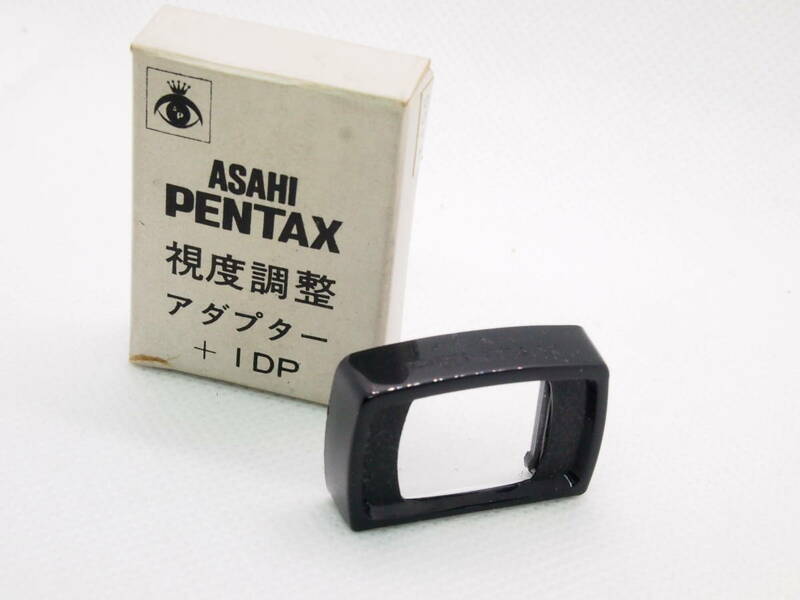 ASAHI PENTAX ペンタックス 視度調整アダプター M +1DP +1 未使用品 ZK-519