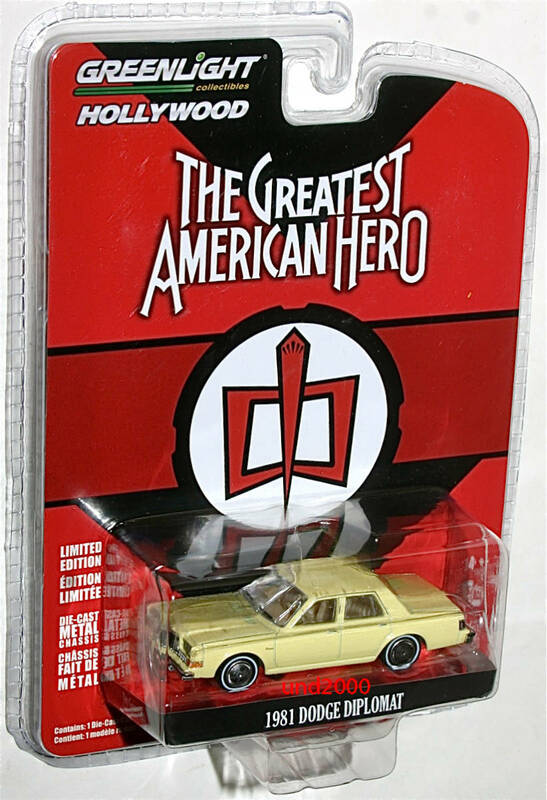 Greenlight アメリカン ヒーロー 1/64 1981 Dodge Diplomat ダッジ ディプロマット The Greatest Amelican Hero グリーンライト