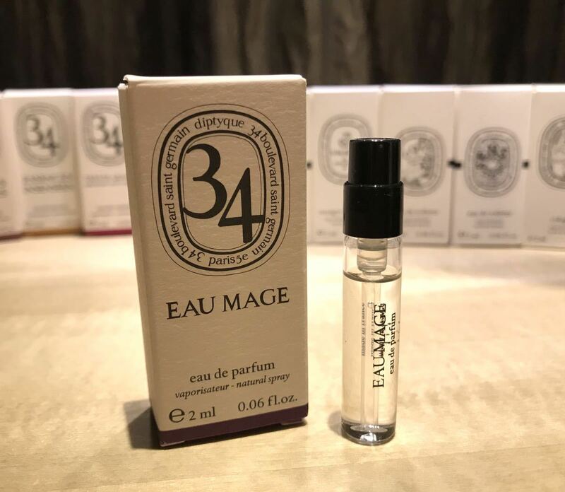 《送料無料》ディプティック オードパルファン オー マージュ 2ml サンプル ※未使用※ #EAU MAGE EDP