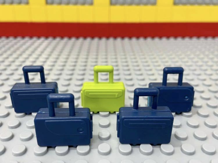 ☆キャリーバッグ☆ レゴ　ミニフィグ用小物　5個セット　旅行用カバン　キャリーケース　鞄　( LEGO 道具 シティ フレンズ　B101014