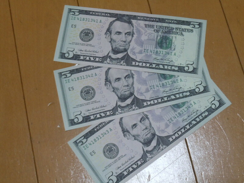 アメリカ　ドル紙幣　5ドル紙幣　3枚連番　ほぼピン札 未使用