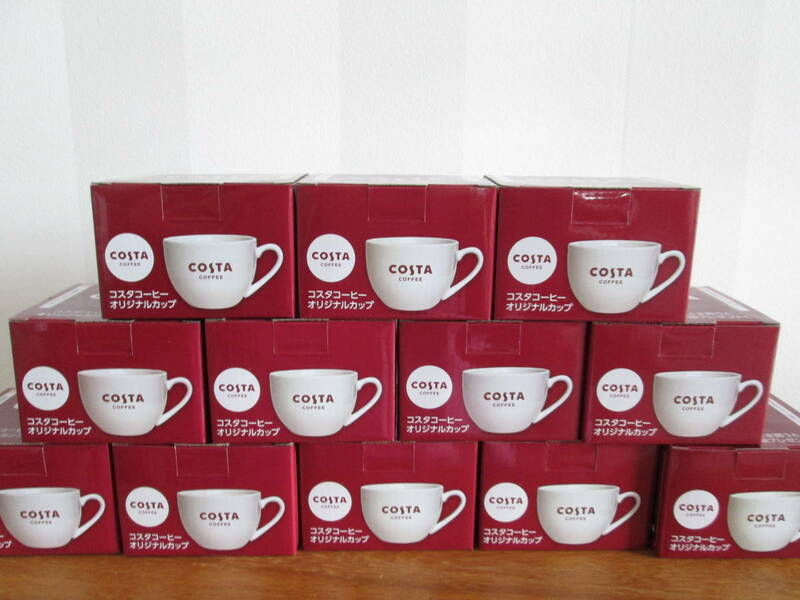 コスタコーヒーオリジナルカップ　12個　（非売品）新品未使用品