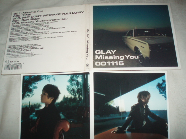 GLAY/Missing You