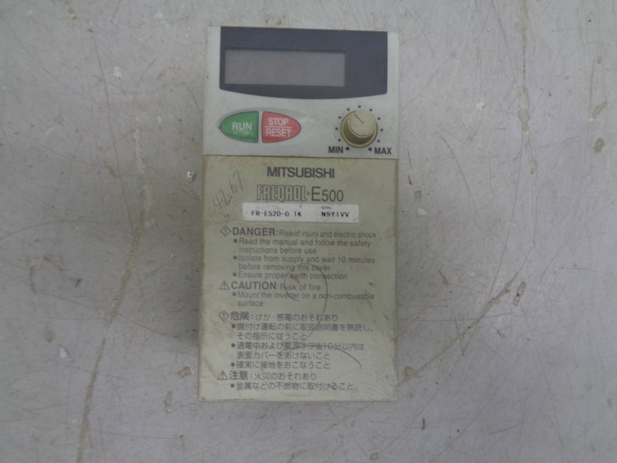 MK9053 三菱電機 インバータ FR-E520-0.1K