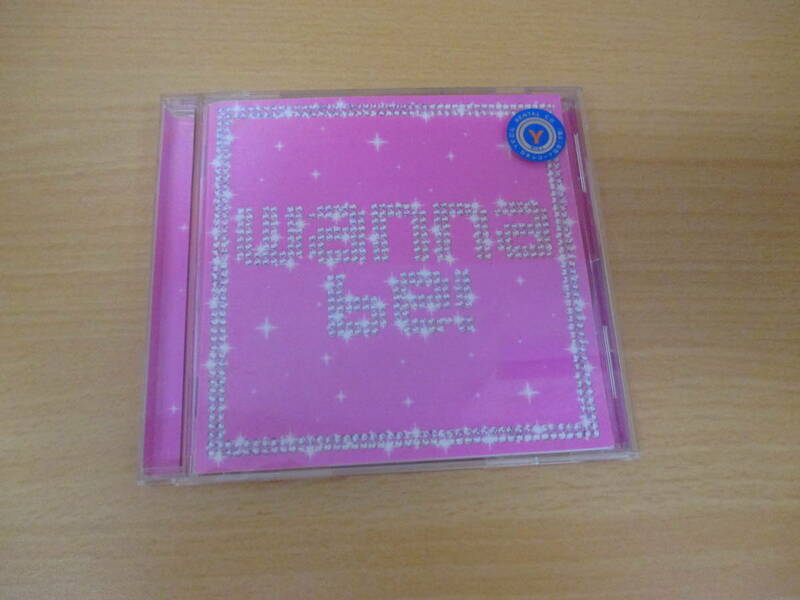 UM0277 wanna be! Various 2005年7月20日発売 ブリトニースピアーズ 洋楽 コンピレーションアルバム　ジェニファー・ロペス 