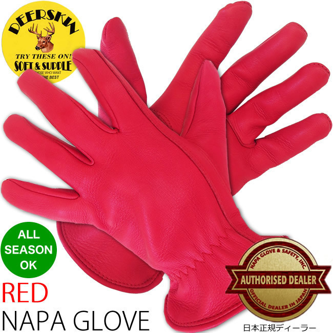 NAPA GLOVE 800RED　サイズL　プレーン グローブ（レッド　赤　ナパ　バイク　アウトドア　モトブルーズ別注