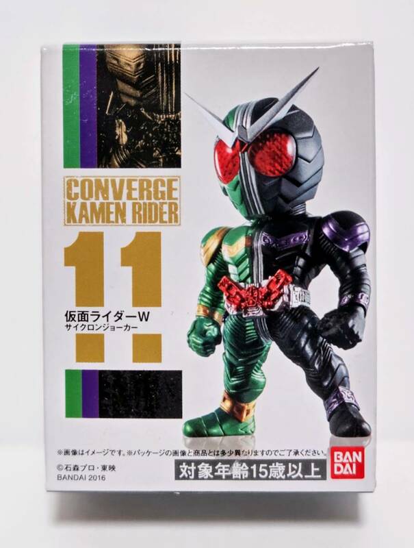 新品即決 コンバージ3 11 仮面ライダーW サイクロンジョーカー 未開封 バンダイ 2016年 CONVERGE KAMEN RIDER 仮面ライダーダブル