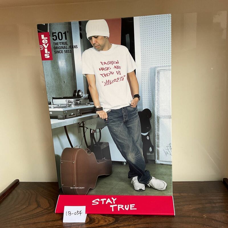 ★藤原ヒロシ★リーバイス★501★STAY TRUE★非売品★店頭看板★デニム★ジーンズ★ファッション★Levi's★蔵出し★1B-054★