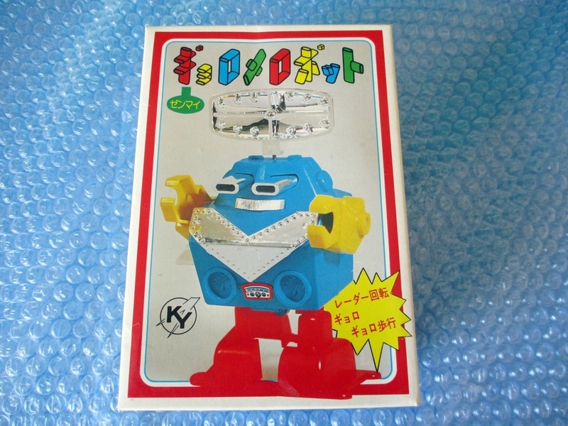 ゼンマイロボット WIND-UP ギョロメロボット 昭和レトロ ビンテージ 稀少 ゼンマイ おもちゃ 昔のおもちゃ