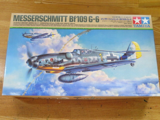 タミヤ 61117 1/48 メッサーシュミット Bf109 G-6