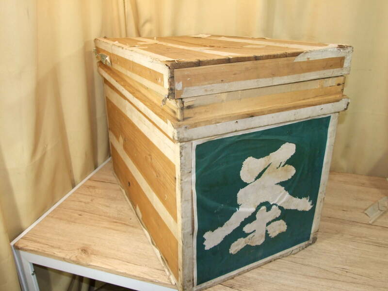 大きな茶箱　木箱　古民具　昭和レトロ　収納箱　外寸67×43.5×高さ49㎝　内寸63.5×39×深さ45.5㎝　汚れ/割れ/傷あり　中古現状品