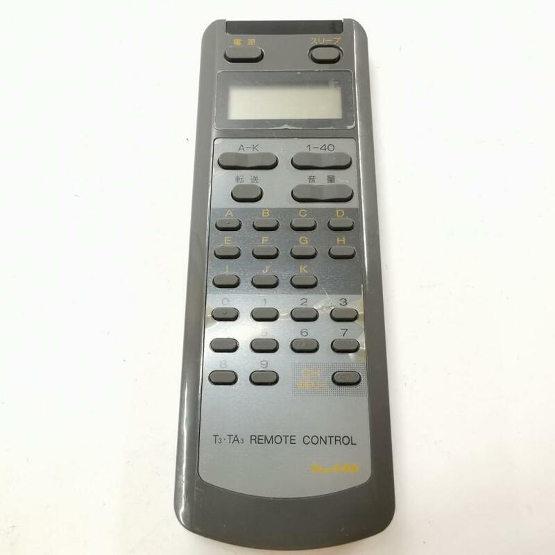 送料無料 Usen 440 T3 TA3 REMOTE CONTROL リモコン 動作確認済み 電池付き#7432