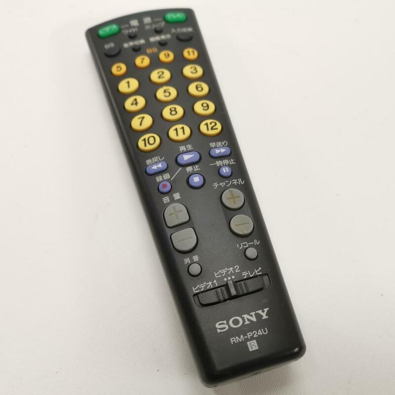 送料無料 電池付き 動作確認済 SONY ソニー RM-P24U テレビ リモコン#8642