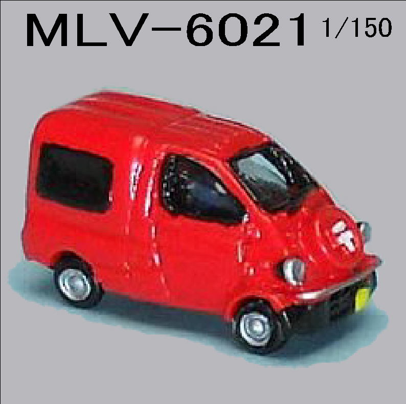 【4箱セット】MLV6021　コンパクトカー郵便車両