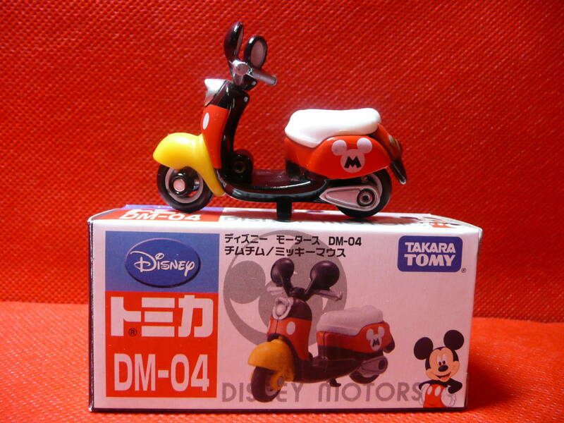 タカラトミー　トミカ　ディズニー モータース　DM-04　チムチム / ミッキーマウス　中国製　中古