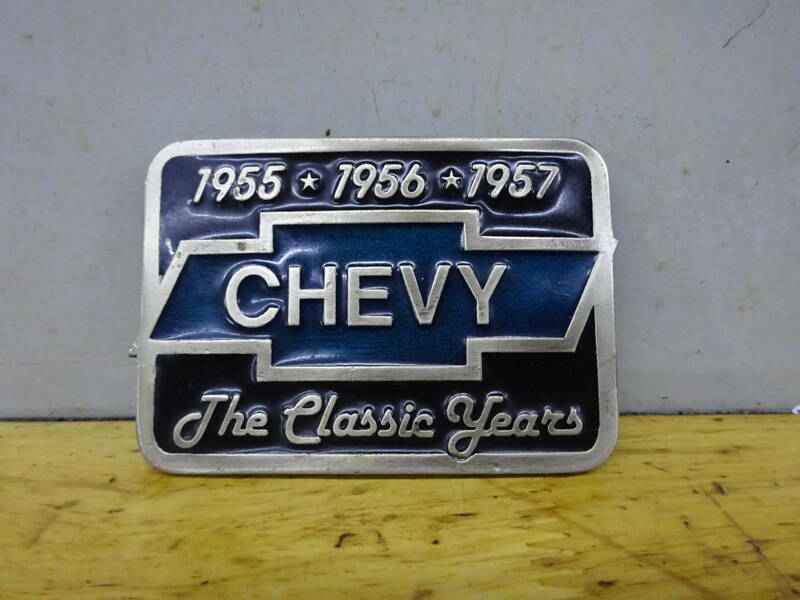 Chevy Bel Air 1955y 1956y 1957y バックル ベルエア トライシェビー ボウタイ シボレー CHEVROLET 希少 廃盤 当時物 レア 絶版