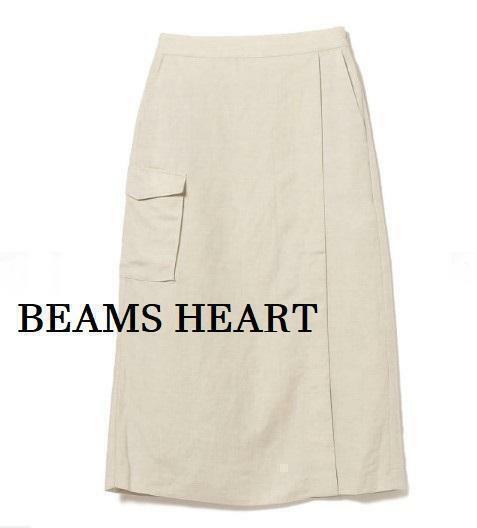 [タグつき] BEAMS HEART ビームスハート スカート ロングスカート アシンメトリー ポケット リネン混 かわいい おしゃれ オススメ 人気 
