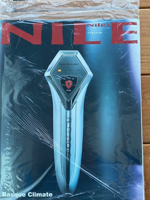 ★未開封★Nile'sNILE★ナイルスナイル★2022年6月号★No.300