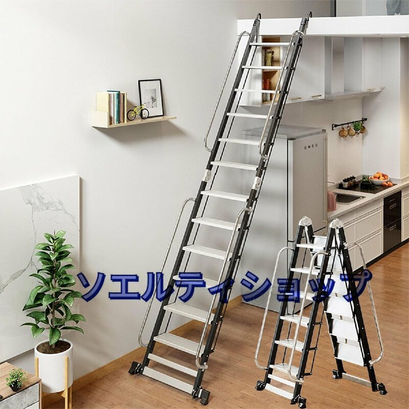 屋根裏階段 アルミ合金 ロフトはしご 階段 手すり付き 家庭用 折りたたみはしご 軽量 多機能 安全固定フック 幅広のペダル 高い耐荷 10段