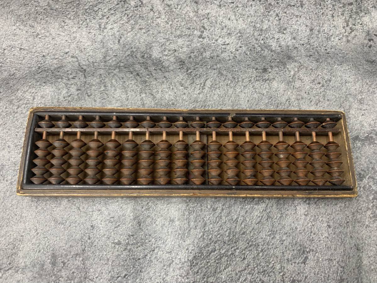 【 レトロ アンティーク 算盤 ② 】古道具 ソロバン 計算 商売 インテリアにも