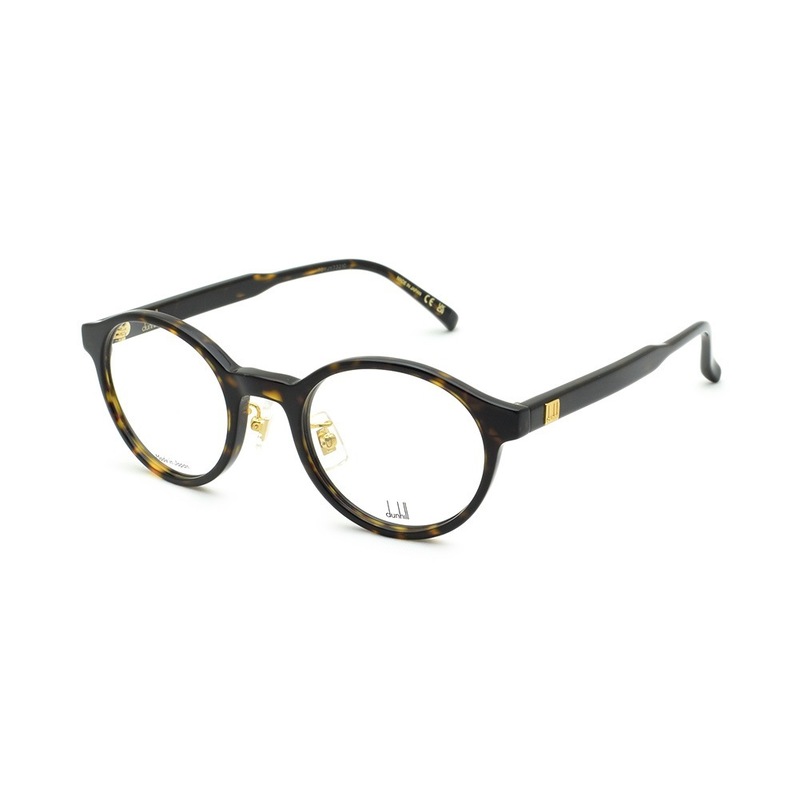【国内正規品】ダンヒル メガネ 眼鏡 フレーム のみ DU0053OA-002 50 ハバナ ノーズパッド メンズ