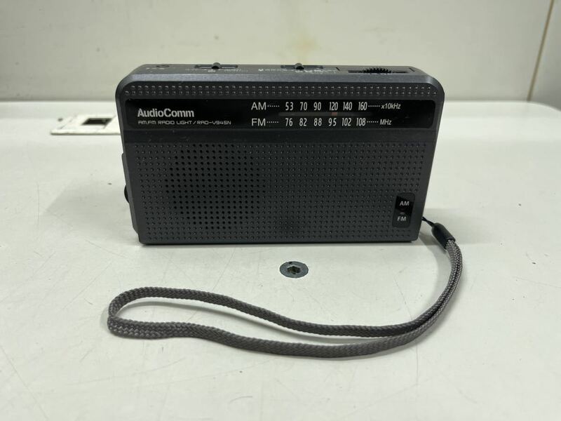 手回し充電ラジオライト RAD-V945N ラジオ ライト 災害 防災用 家電 