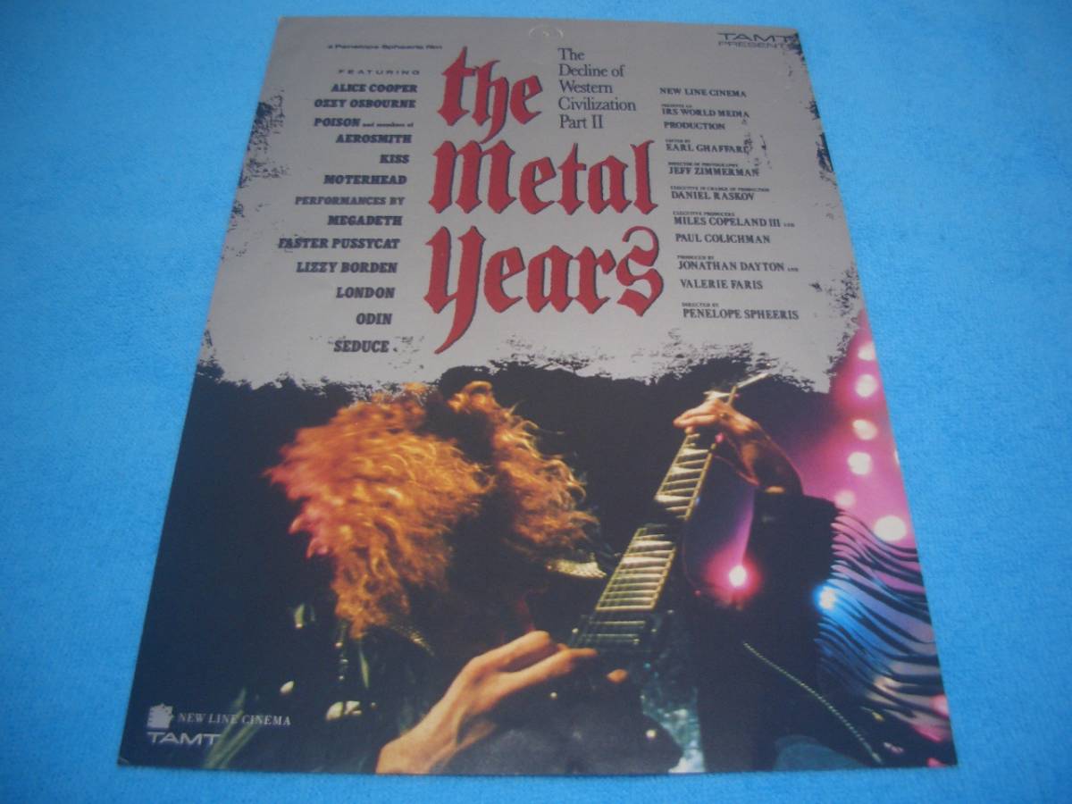 ★MEGADETH★KISS【ザ・メタル・イヤーズ】OZZY OSBOURNE / ODIN / MOTERHEAD / AEROSMITH / POISON / The Metal Years / 80's