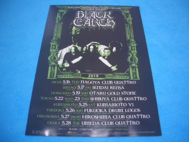 ★BLACK EARTH★マイケル・アモット【来日公演チラシ】JAPAN TOUR 2019 / ARCH ENEMY / クリストファー・アモット / ブラック・アース