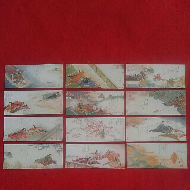 源氏物語カード　12枚　インテリア飾り　10×4㎝　古典玩具