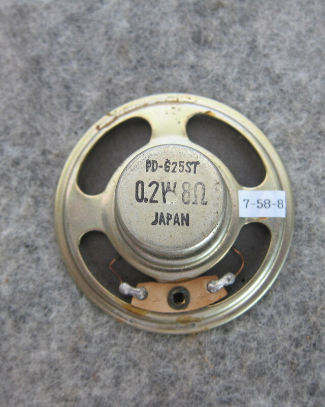 小型スピーカー 57mm 厚み19mm 上部径22mm 8Ω 0.2W SONYラジオICF-S6からの撤去品 音出しOK 7-58-8
