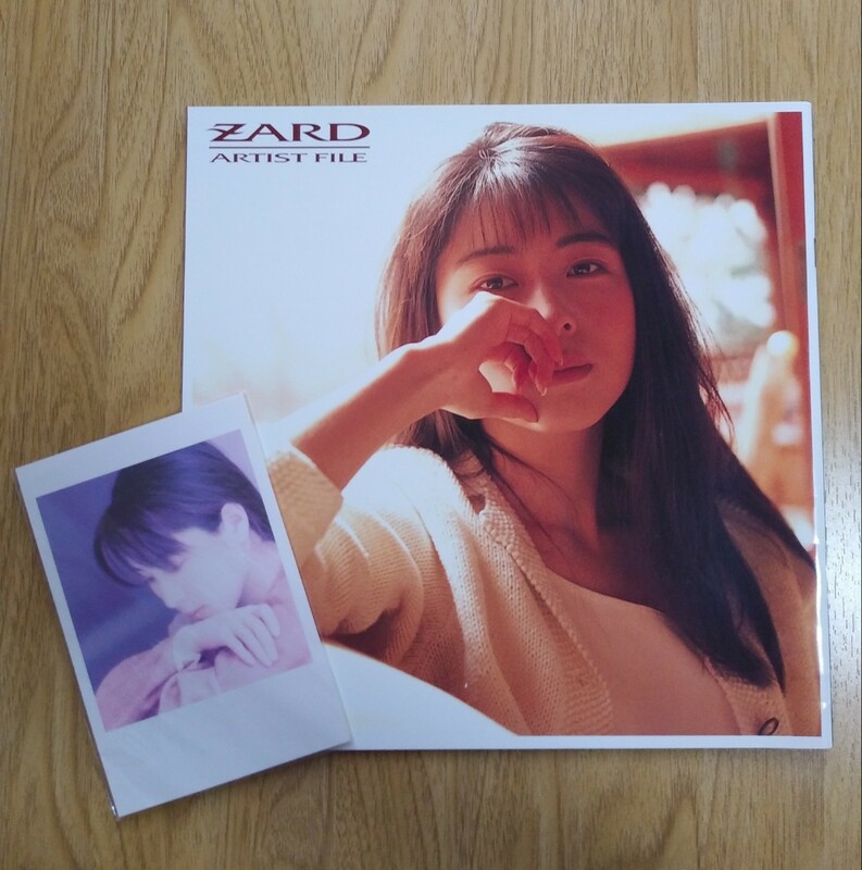 ZARD 坂井泉水 アーティストファイル+ポストカード