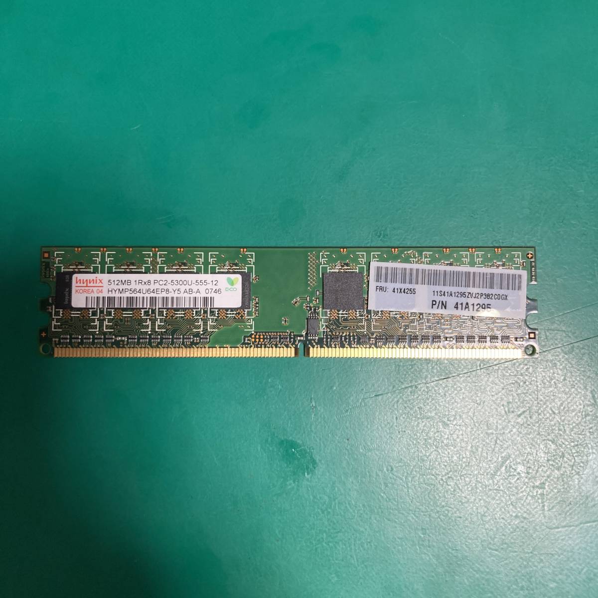 ★ デスクトップPC用メモリ HYMP564U64EP8-Y5 中古品 R01786