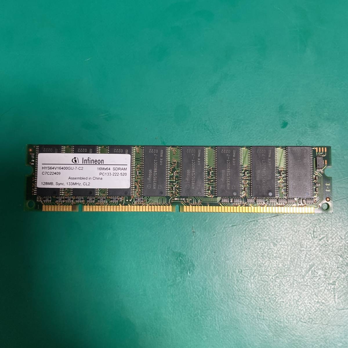 ★ デスクトップPC用メモリ HYS64V16400GU-7-C2 中古品 R01792