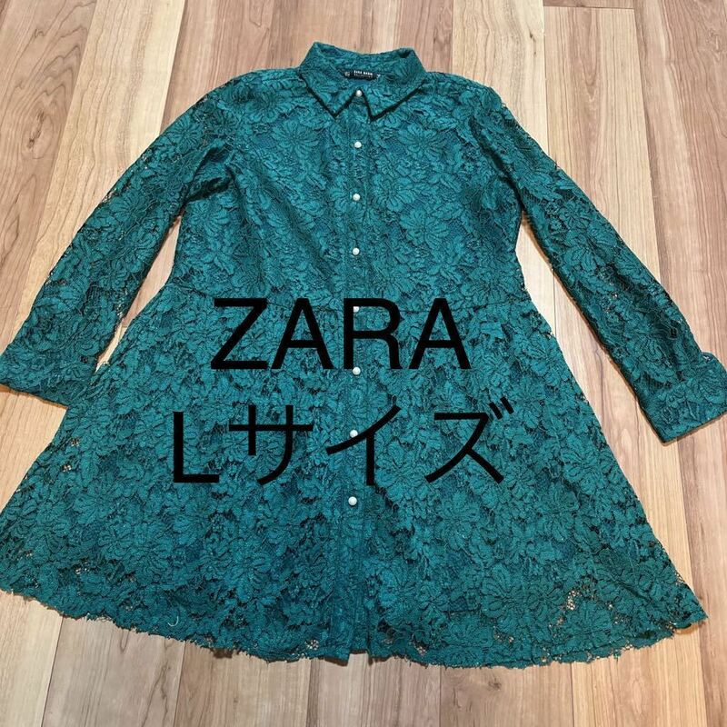 【●送料無料●即決●】 ZARA 高級感　ワンピース　グリーン　花柄　定価8000円　結婚式　二次会　秋冬　シャツワンピース