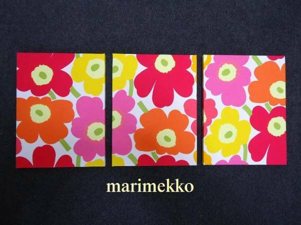 マリメッコ　marimekko・ファブリックパネル ・マルチ3個セット送料無料