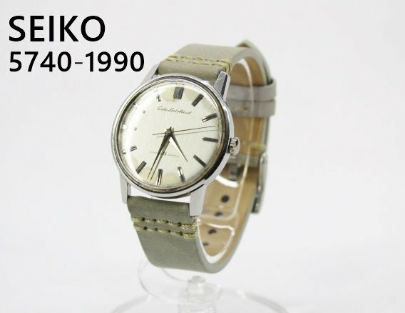 [中古]SEIKO セイコー LORD MARVEL 5740-1990 手巻き 腕時計
