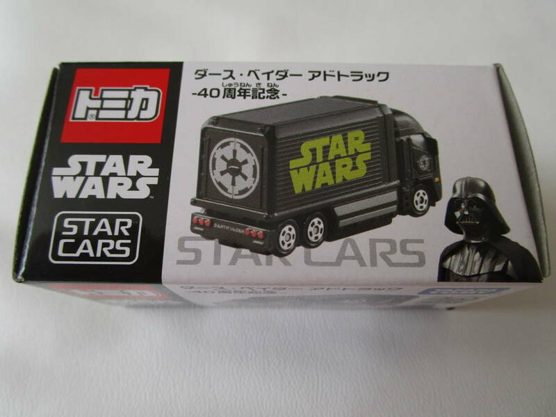 トミカ スターウォーズ ４０周年記念 ダースベイダー アドトラック 新品未開封品 