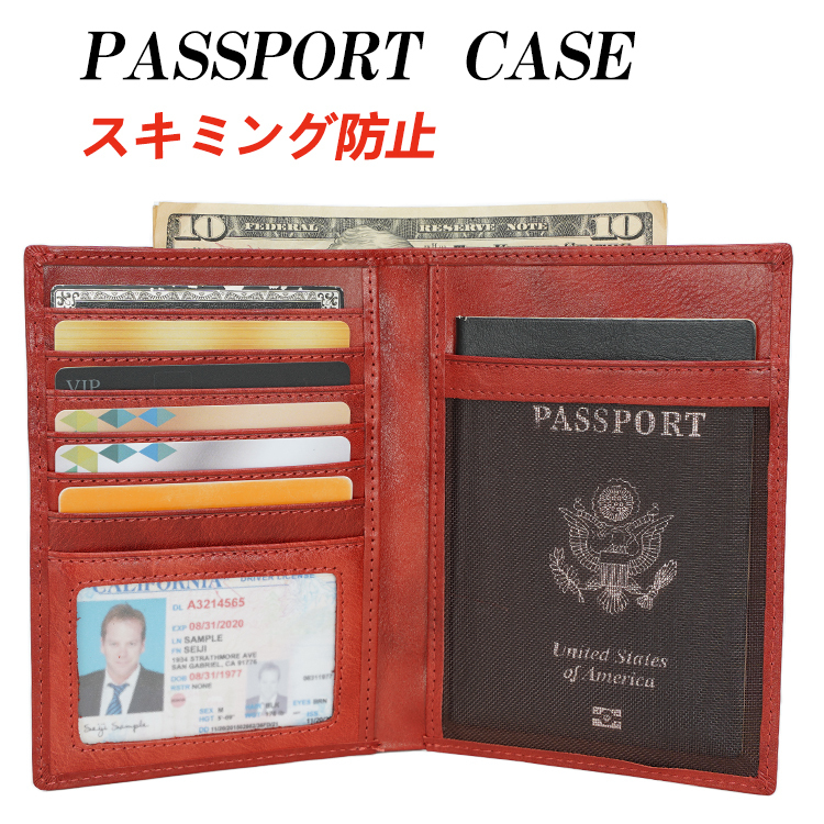 TIDING パスポートケース 本革 パスポートカバー 財布 スキミング防止 おしゃれ 海外旅行 出張 シンプル レッド ブラウン 2色 ギフト