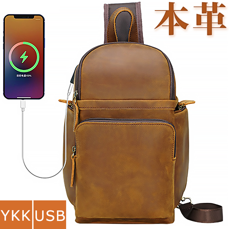 ショルダーバッグ メンズ 本革 YKK 斜め掛け 厚手牛革 経年変化 USBポート iPad対応 カジュアル鞄 ブラウン