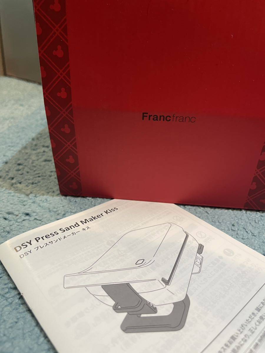 新品　フランフラン　プレスサンドメーカー　ミッキーマウス柄　FｒａｎｃFｒａｎｃ