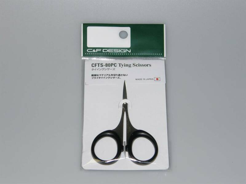 ■C&F DESIGN CFTS-80PC タイイングシザーズ