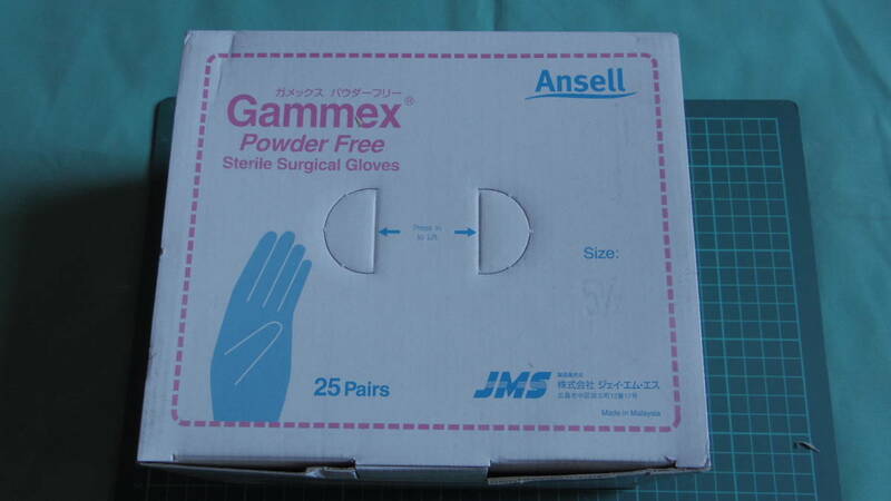 新品　JMS　手術用ゴム手袋　Gammmex　Powder Free Surgical Gloves　サイズ5.1/2　24枚 ガメックス　パウダーフリー