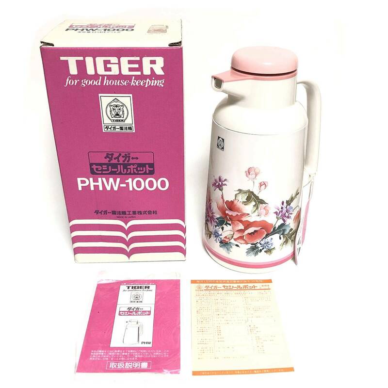 L【未使用保管品】TIGER タイガー セシールポット PHW-1000 花柄　マインド　昭和レトロ