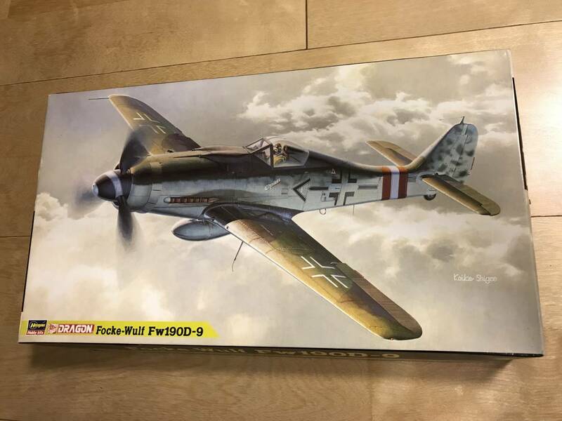 ハセガワ/ドラゴン　 1/48　フォッケウルフ Fw190D-9 ラングナーセン・ドーラ