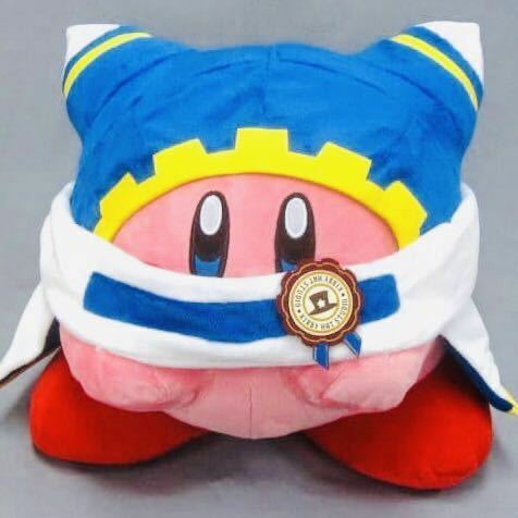 一番くじ　星のカービィ　A賞　マホロアそうびのカービィぬいぐるみ　KIRBY HAT STUDIO 約35㎝　BIGぬいぐるみ　超BIGぬいぐるみ　 激レア